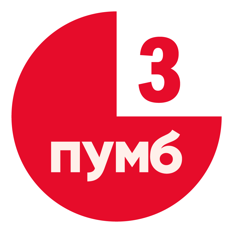 оплата частинами від ПУМБ