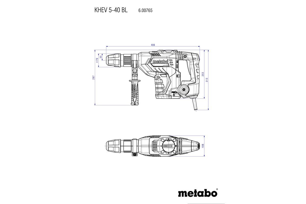 Комбінований перфоратор Metabo KHEV 5-40 BL Пластиковий кофр (600765500)
