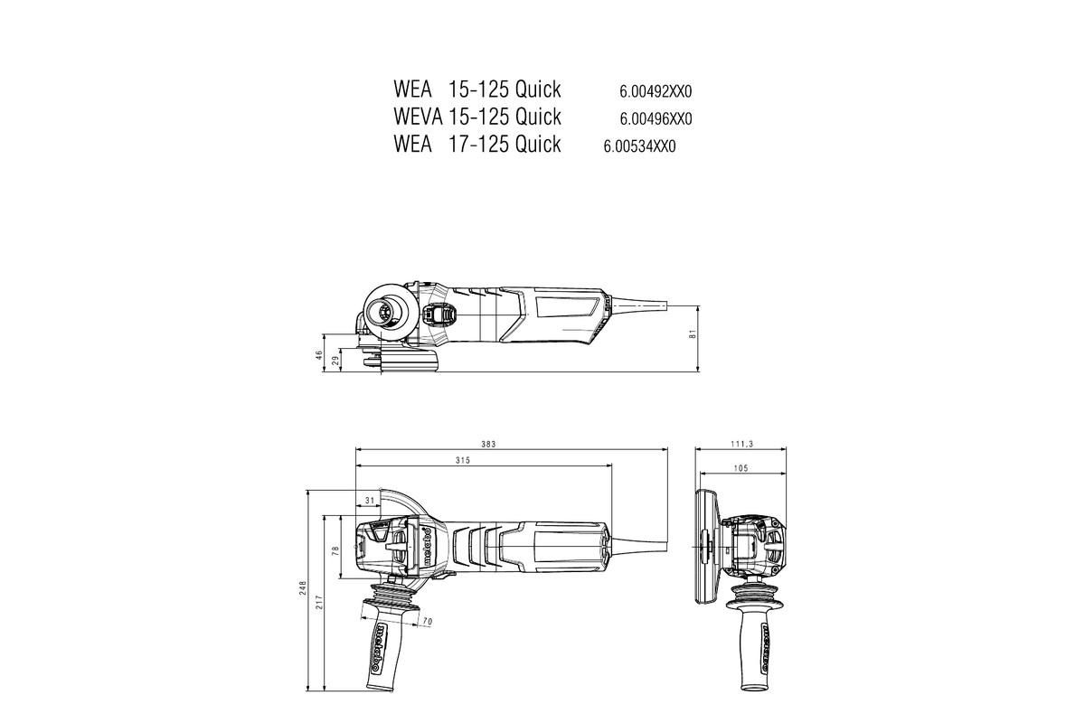 Болгарка Metabo WE 19-125 Q M-Brush Картонна коробка (613105000)