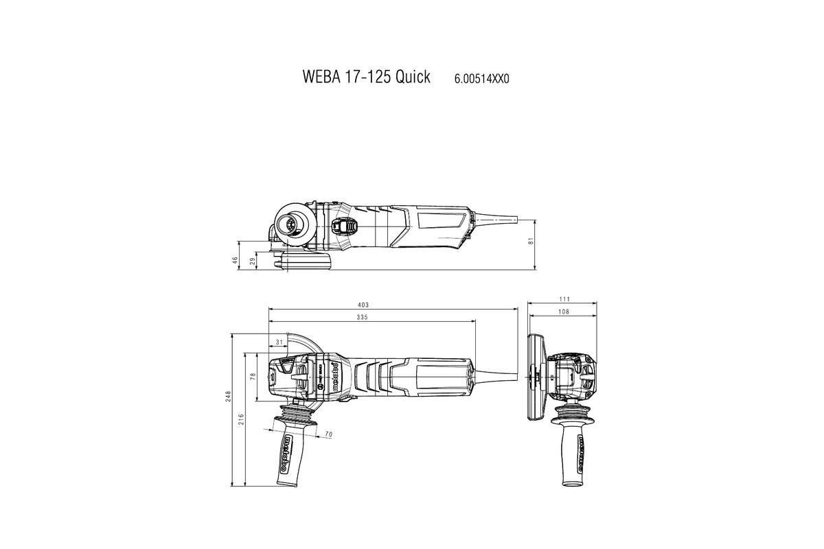 Болгарка Metabo WEBA 17-125 Quick Картонна коробка (600514000)