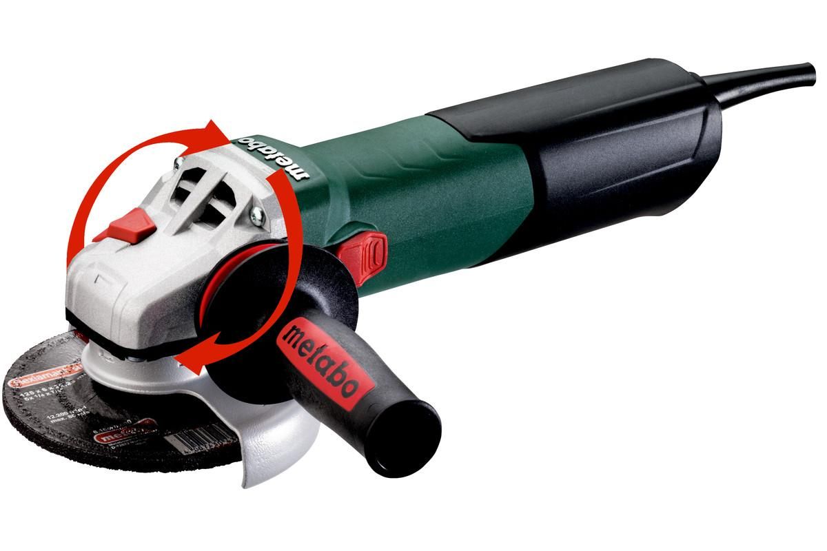 Болгарка Metabo WEA 17-125 Quick Картонна коробка (600534000)