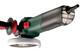 Болгарка Metabo WEV 17-125 Quick Inox Картонна коробка (600517000)
