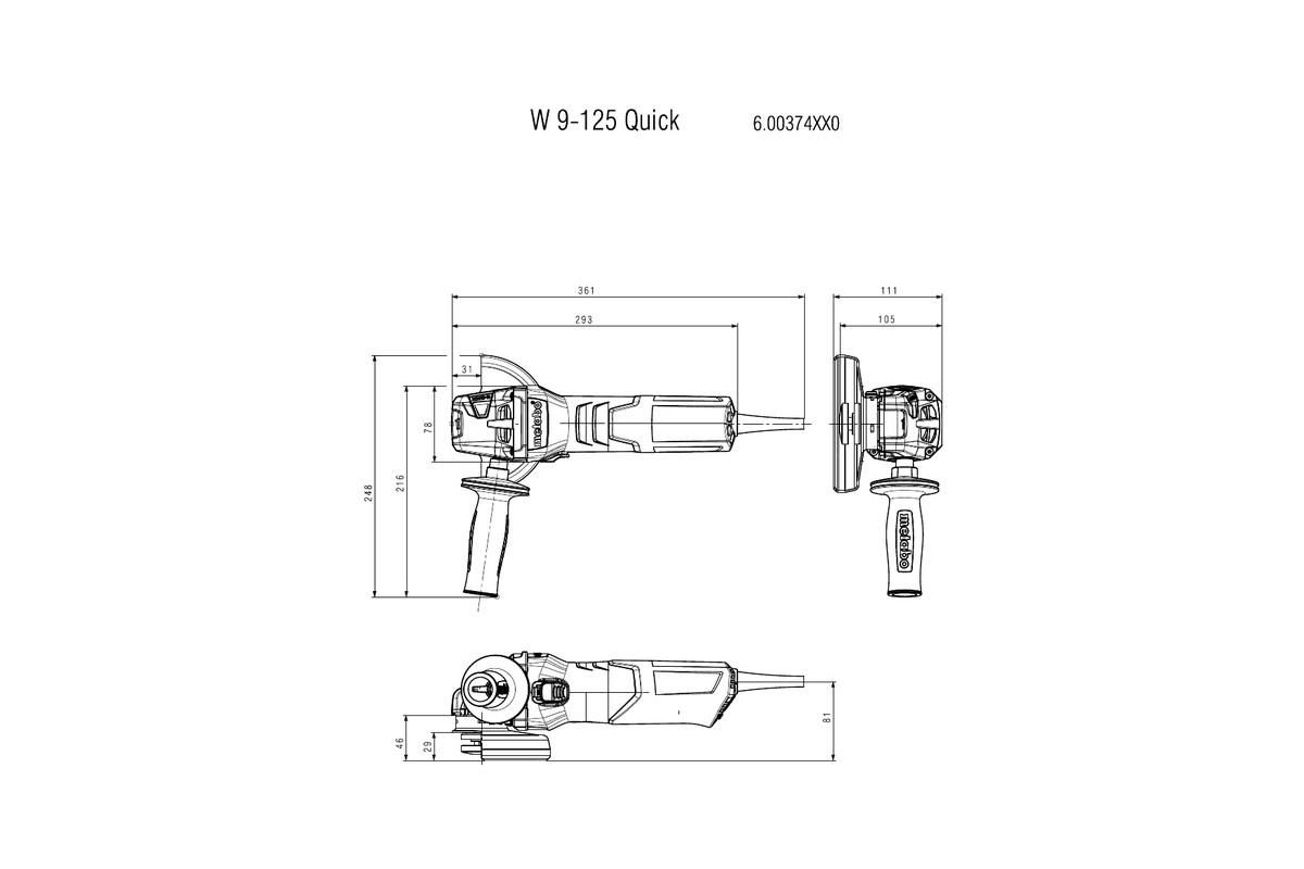 Болгарка Metabo W 9-125 Quick Картонна коробка (600374000)