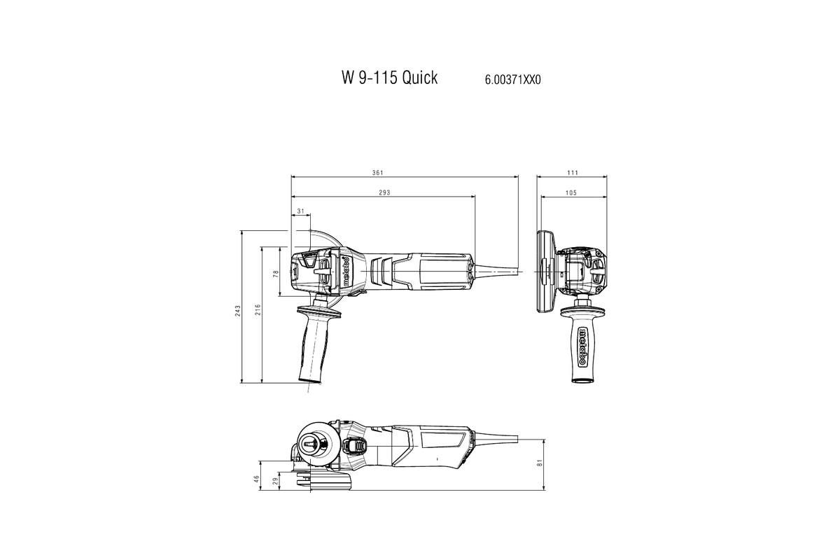 Болгарка Metabo W 9-115 Quick Картонна коробка (600371000)