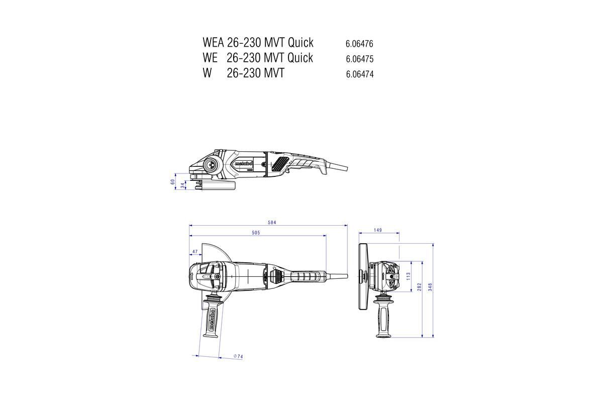 Болгарка Metabo WE 26-230 MVT Quick Картонна коробка (606475000)