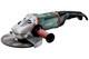 Болгарка Metabo W 26-230 MVT Картонна коробка (606474000)