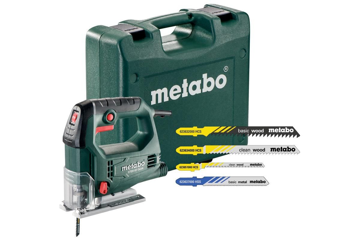 Лобзик Metabo STEB 65 Quick Set Пластиковий кофр (690920000)