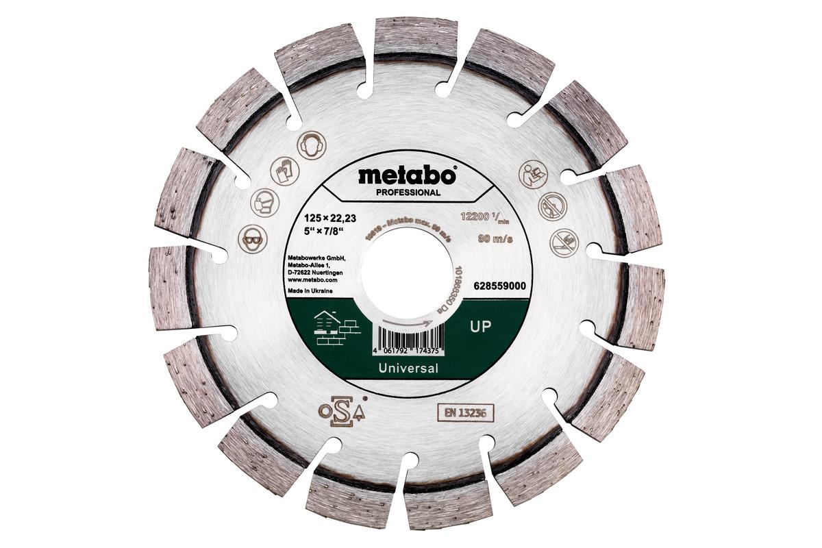 Алмазний універсальний диск Metabo Professional 125 мм (628559000)