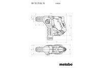 Акумуляторний інструмент в комплекті Metabo Combo Set 3.1.1 18 V (685235000)