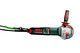 Болгарка Metabo WEPBA 20-125 Quick DS BL (600643000)