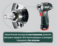 Акумуляторний дриль-шуруповерт Metabo PowerMaxx BS BL Q Пластиковий кофр (601749500)
