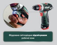 Акумуляторний дриль-шуруповерт Metabo PowerMaxx BS BL Q Пластиковий кофр (601749500)