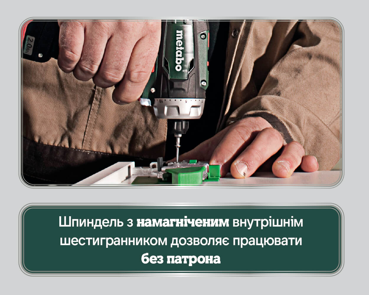 Акумуляторний дриль-шуруповерт Metabo PowerMaxx BS Сумка для інструменту (600079500)