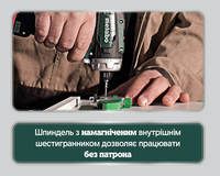 Акумуляторний дриль-шуруповерт Metabo PowerMaxx BS Сумка для інструменту (600079500)